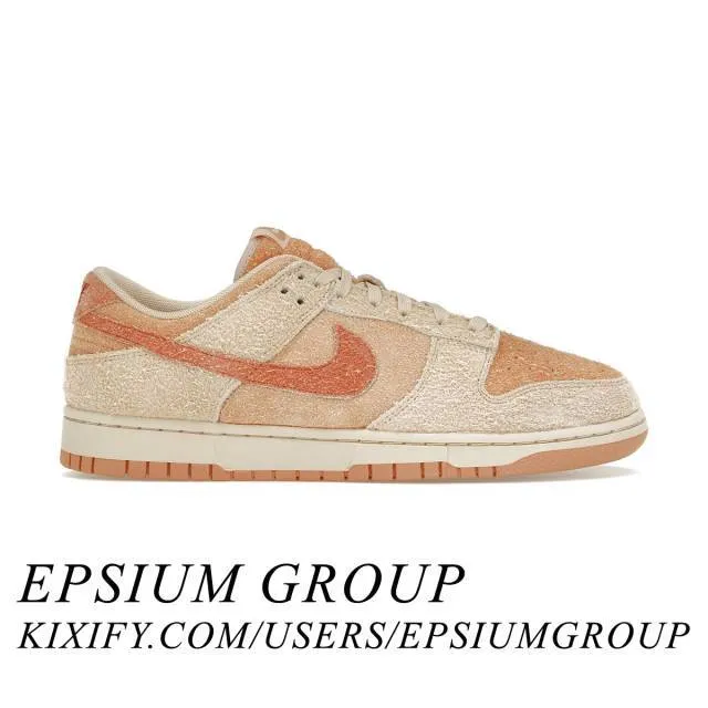 Nike women's dunk low (shimmer amber brown/ shimmer/ burnt sunrise/ amber brown) sizes 5-12 hf5075-287